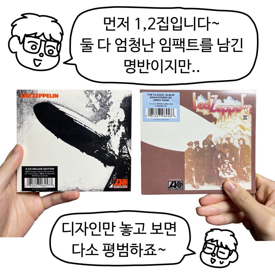 그 시절에 가챠를 도입한 록밴드.jpg_4.png