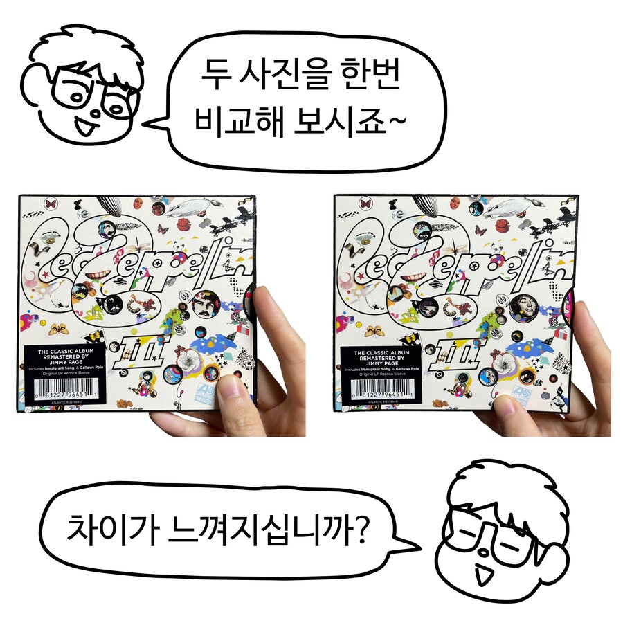 그 시절에 가챠를 도입한 록밴드.jpg_6.png