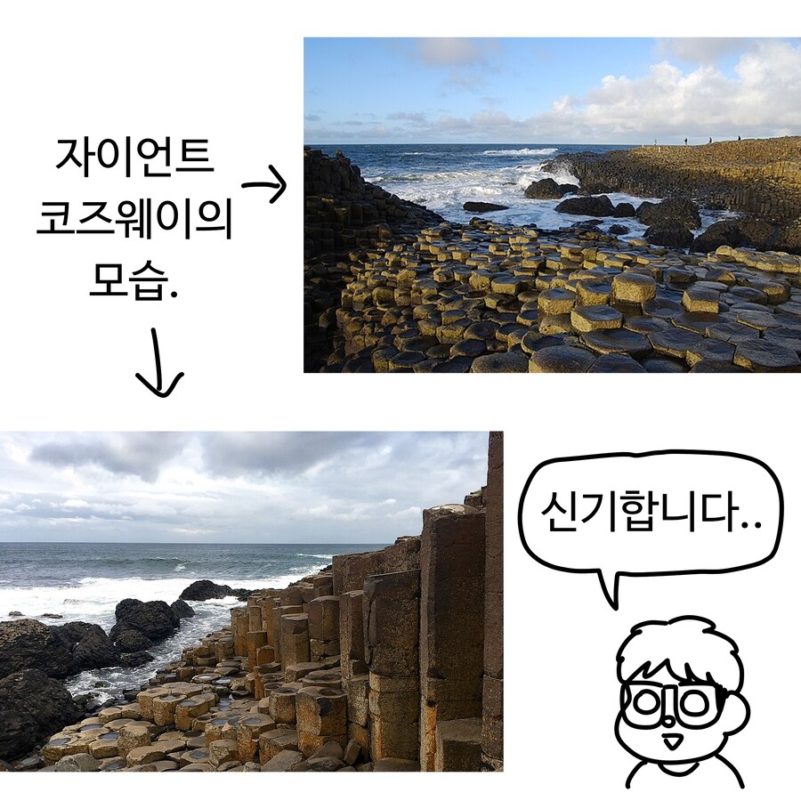 그 시절에 가챠를 도입한 록밴드.jpg_10.png
