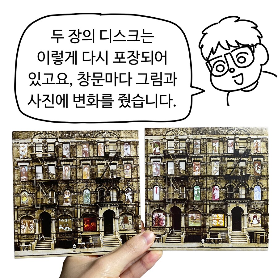 그 시절에 가챠를 도입한 록밴드.jpg_12.png