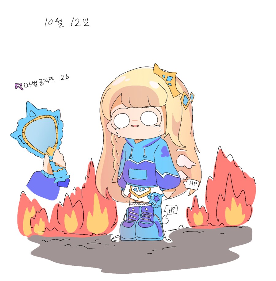 트릭컬)떠나는 교주를 막는 에르핀ㅠ_1.png