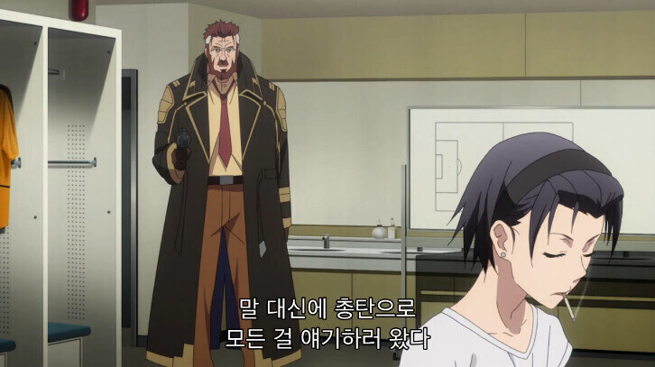 작가가 등장인물을 적당히 굴려야 하는 이유...eu_1.jpg