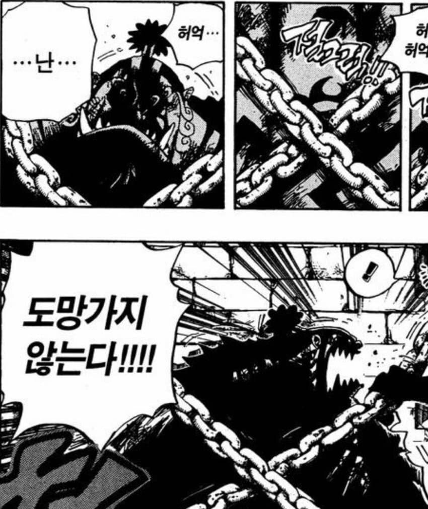 원피스