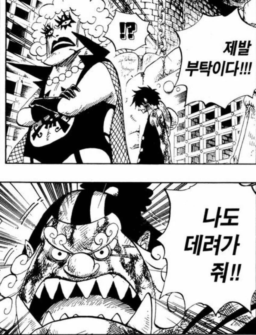 원피스