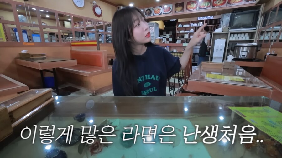 라면집에서 있는 메뉴 다 못먹은 쯔양_3.png