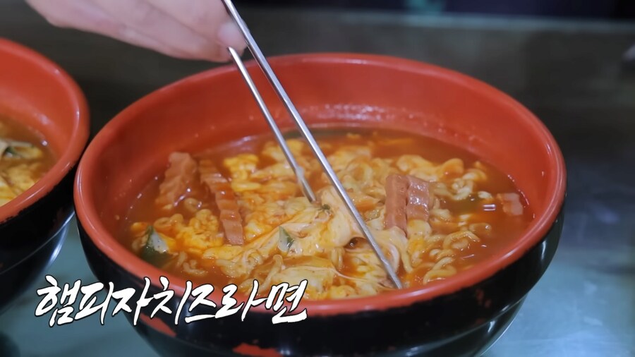 라면집에서 있는 메뉴 다 못먹은 쯔양_4.png