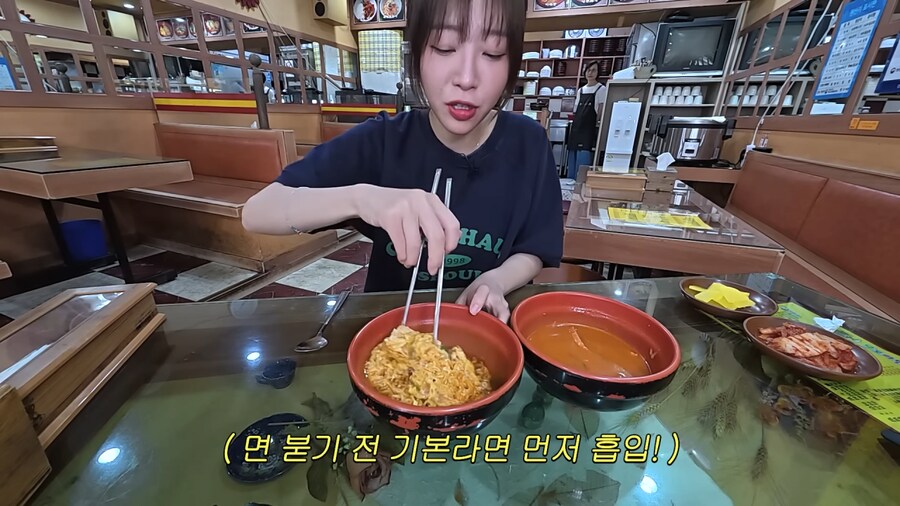 라면집에서 있는 메뉴 다 못먹은 쯔양_5.png