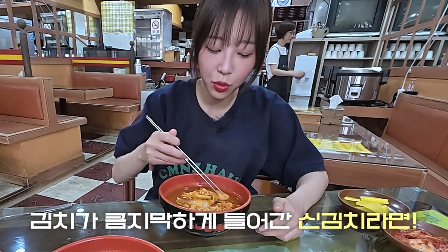 라면집에서 있는 메뉴 다 못먹은 쯔양_6.png
