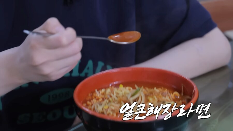 라면집에서 있는 메뉴 다 못먹은 쯔양_7.png