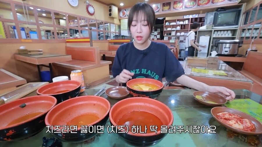 라면집에서 있는 메뉴 다 못먹은 쯔양_8.png