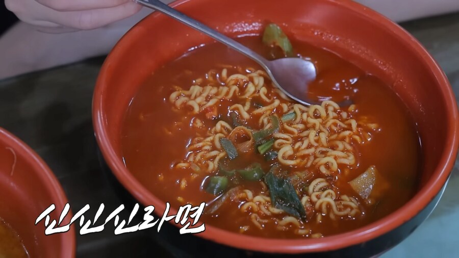 라면집에서 있는 메뉴 다 못먹은 쯔양_9.png