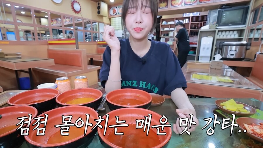 라면집에서 있는 메뉴 다 못먹은 쯔양_10.png