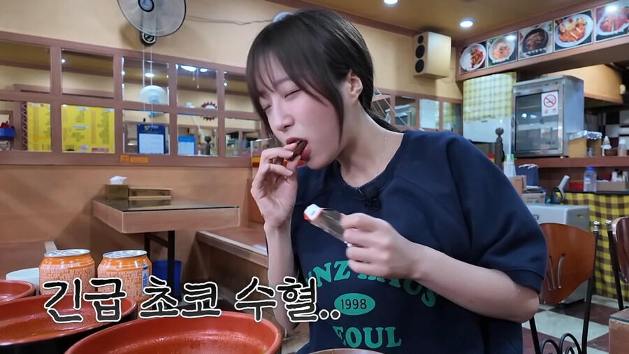 라면집에서 있는 메뉴 다 못먹은 쯔양_11.png