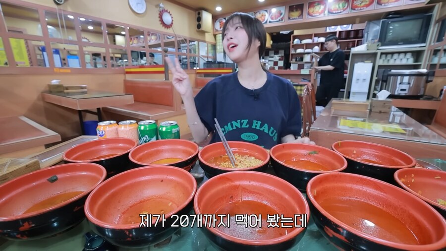 라면집에서 있는 메뉴 다 못먹은 쯔양_21.png