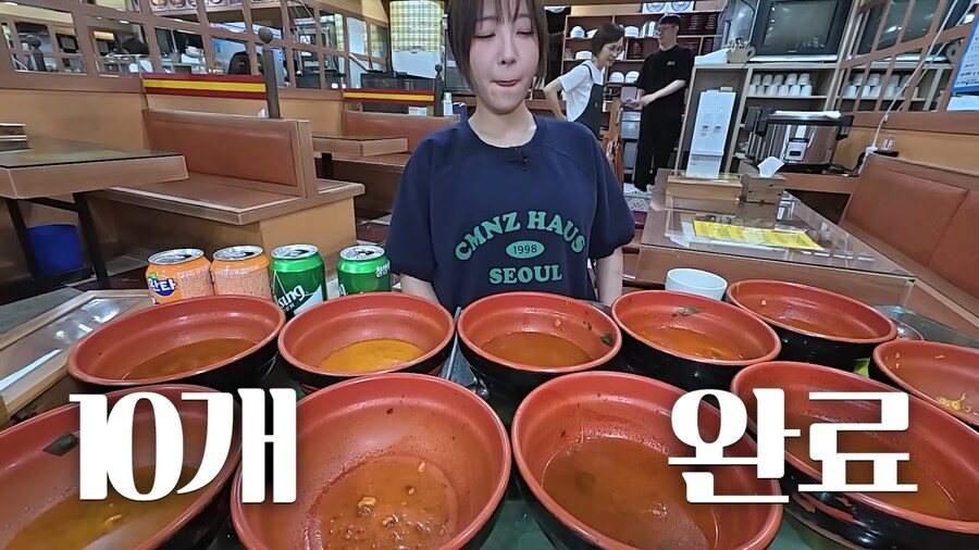 라면집에서 있는 메뉴 다 못먹은 쯔양_25.png