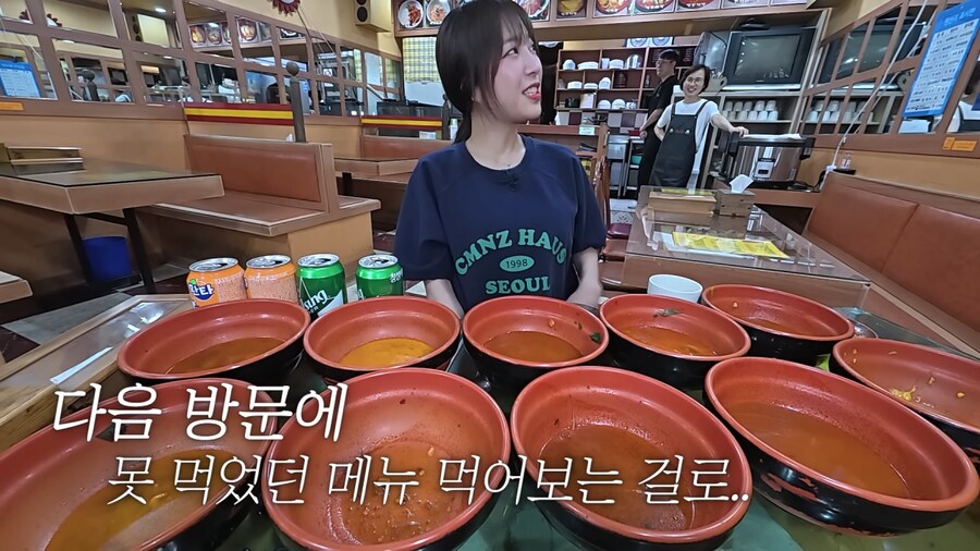 라면집에서 있는 메뉴 다 못먹은 쯔양_26.png