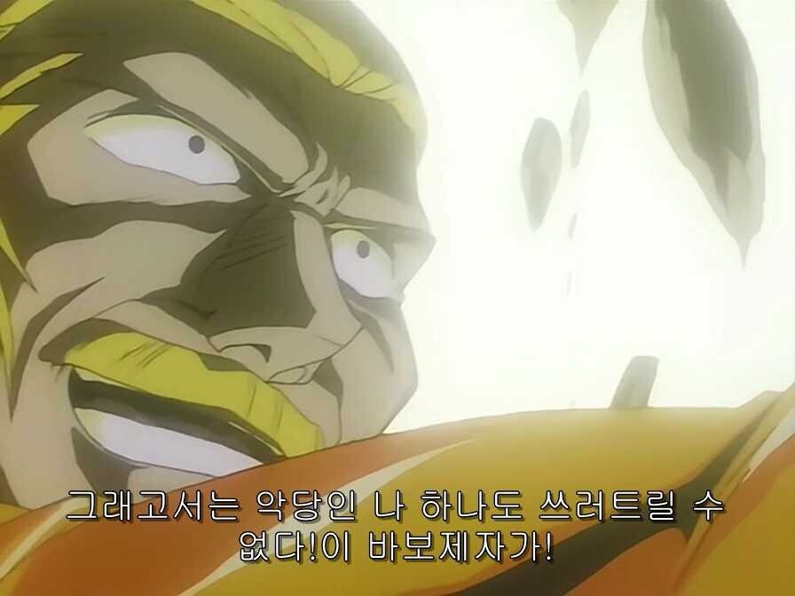 같은 대사도 스승에 따라 달라보이네_1.jpg
