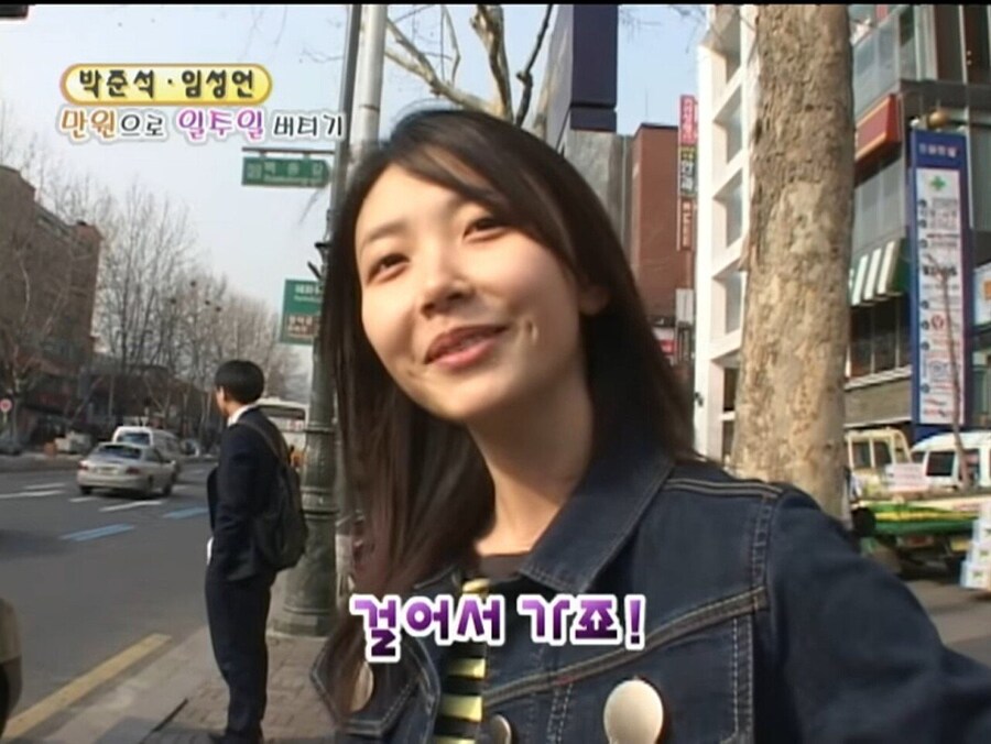 혜화에서 대림까지 공짜로 가는 방법_2.jpg