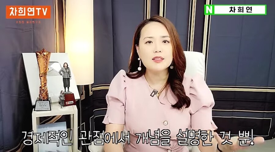 대부분의 연애는 여자의 유혹으로 시작된다는 결정사 대표.jpg_13.png