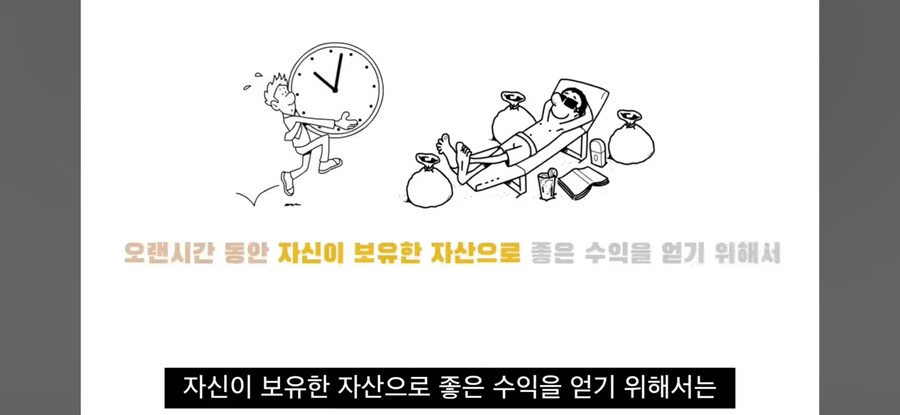 주식투자가 쉬워보이지만 어려운 이유_1.jpg