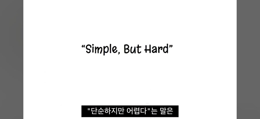 주식투자가 쉬워보이지만 어려운 이유_5.jpg