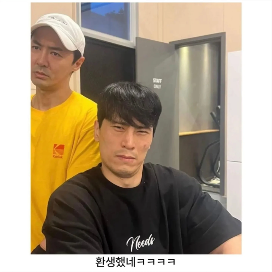 400년 만의 재회_2.webp