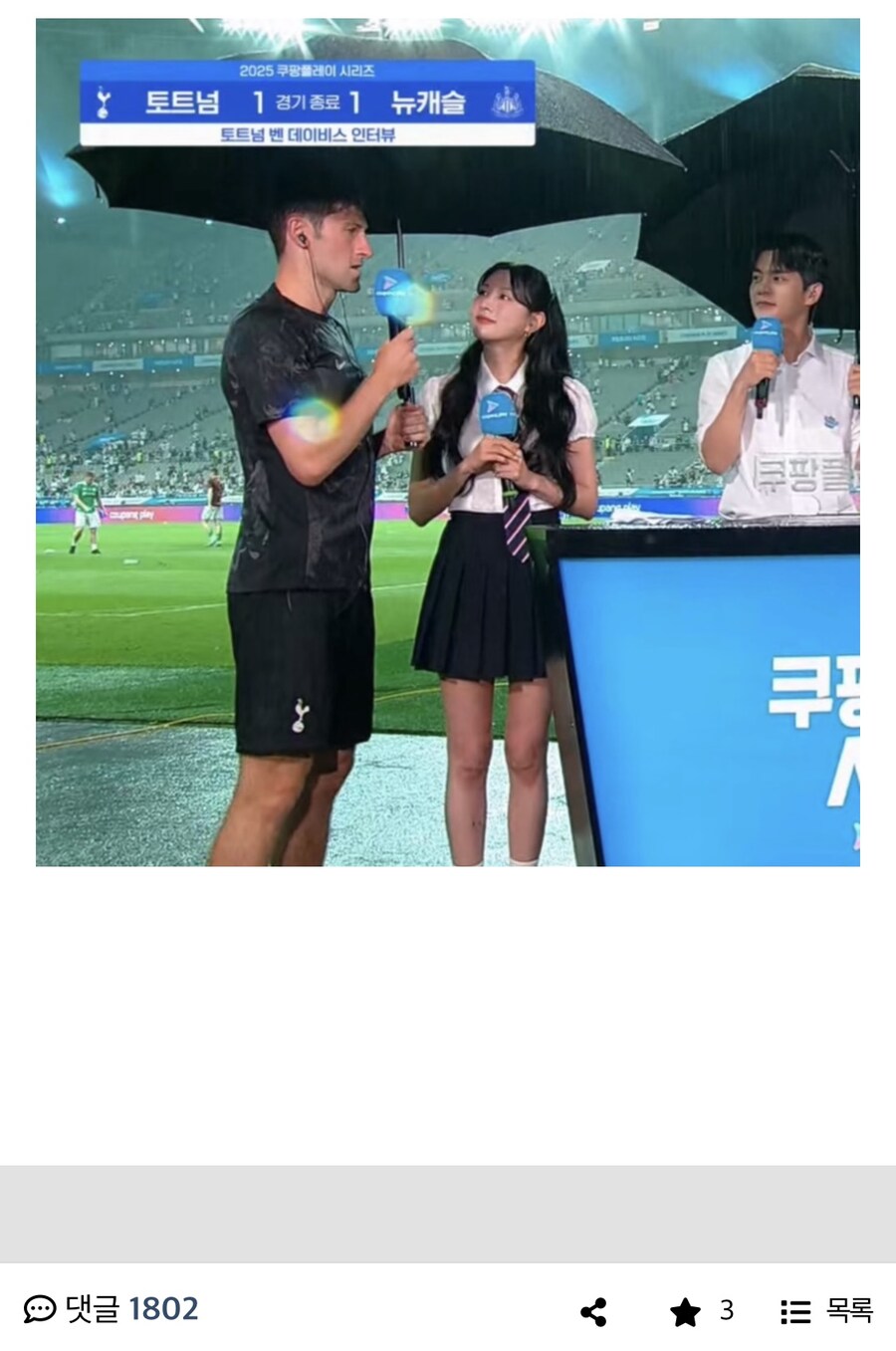 이해하면 한국여자로서 현타온다는 사진.jpg_2.jpg