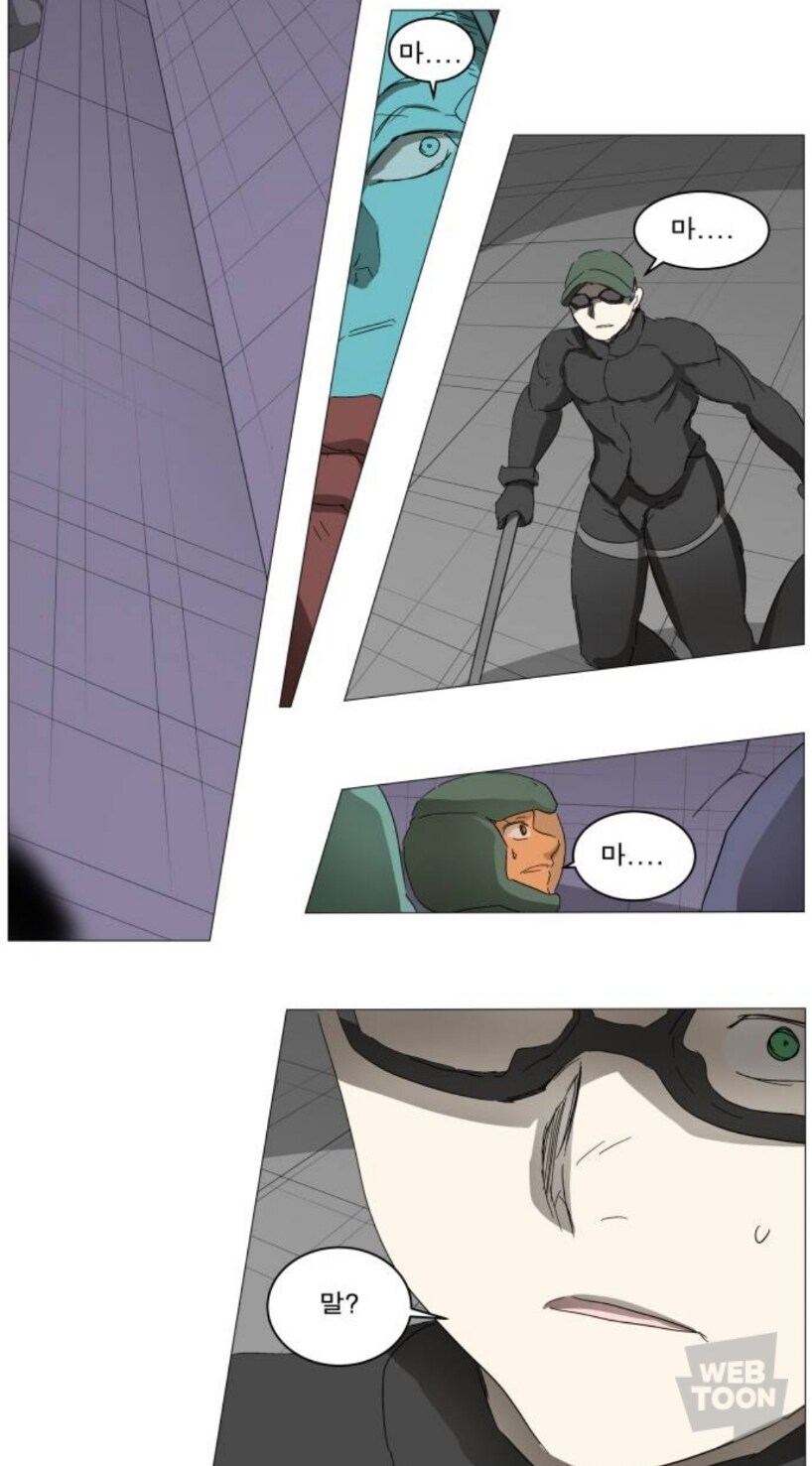 나이트런)적도 아군도 독자도 놀란 전개_4.jpg