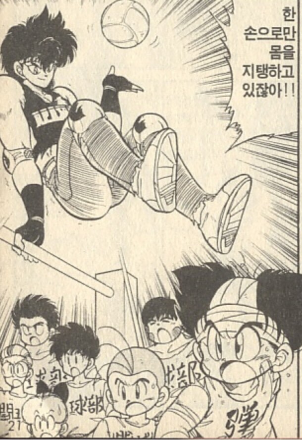 대기업 회장 코스프레하는 초등학생_1.jpg