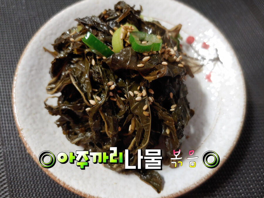 주변에서 흔하게 볼 수 있지만 맹독성인 식물_2.jpg