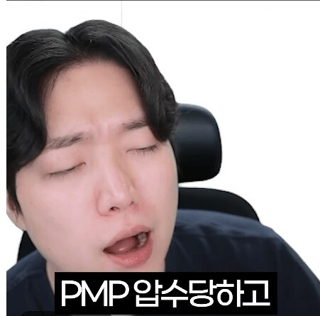 옛날 씹덕 대우 jpg_2.png