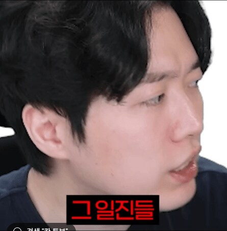 옛날 씹덕 대우 jpg_3.png