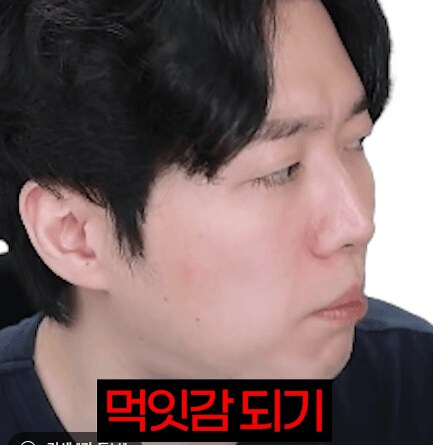 옛날 씹덕 대우 jpg_4.png