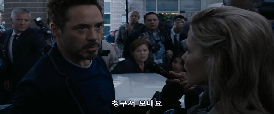 [MCU]상대방의 폰을 부숴버리는 토니 스타크_6.jpg