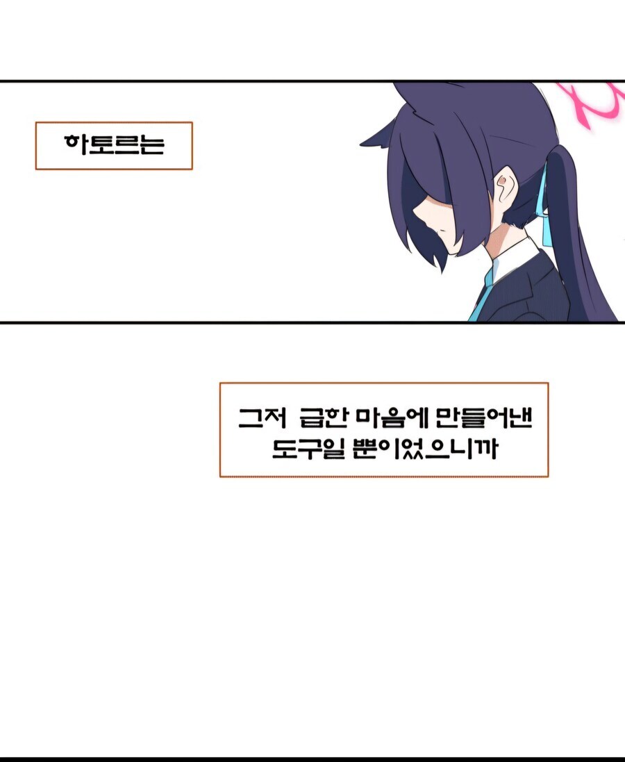 이집트에서 고양이 예뻐하는 이유_2.jpg