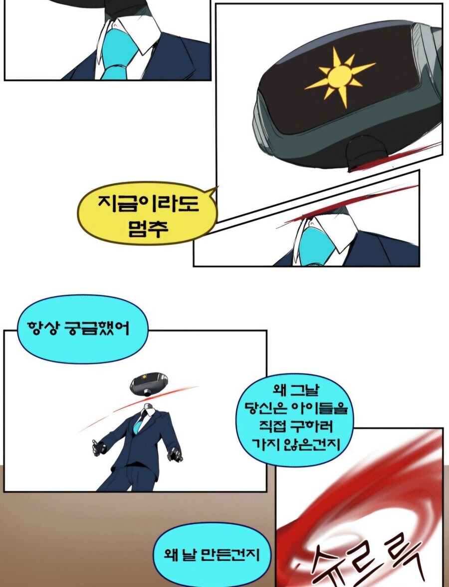 이집트에서 고양이 예뻐하는 이유_3.jpg
