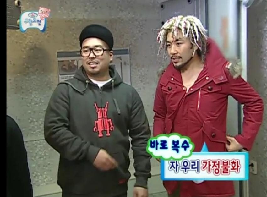 무한도전) 노홍철 독기 넘쳐 흐르던 시절_5.jpg