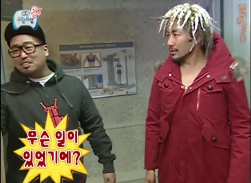 무한도전) 노홍철 독기 넘쳐 흐르던 시절_7.jpg