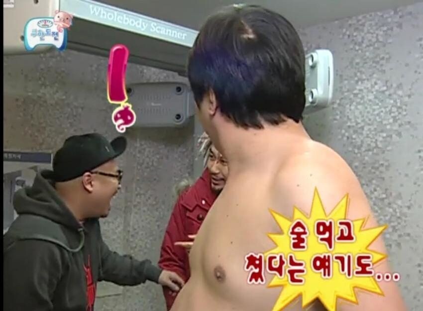 무한도전) 노홍철 독기 넘쳐 흐르던 시절_9.jpg