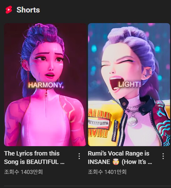 케이팝) 데몬 헌터스 유튜브 동영상 존나 많은 이유_1.png