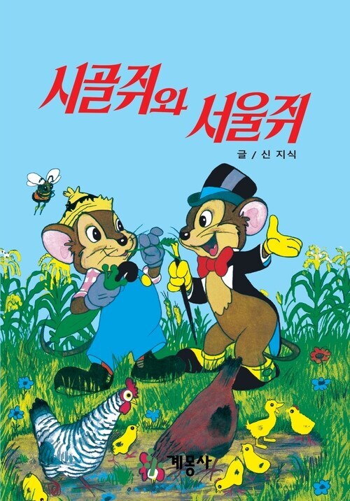 이거 좀 꼴리는 것 같음_1.jpg