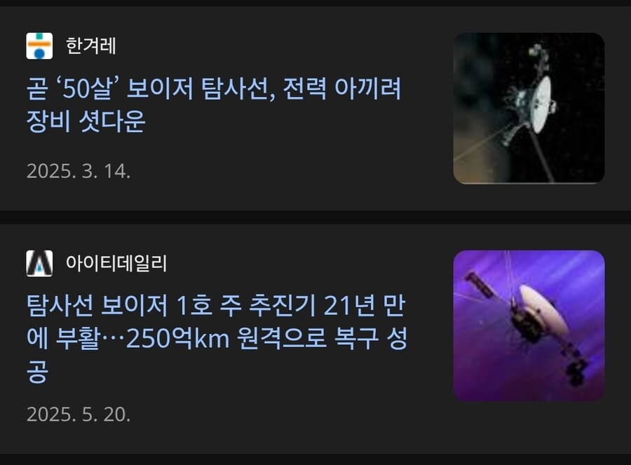 생각이상으로 훨씬 튼튼한 물건.jpg_1.jpg