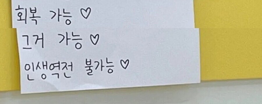 그거쿠폰) 이거 좀 야하지 않음?_2.jpg