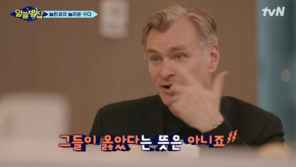 카메론 감독 인터뷰 보니깐 생각난 놀란 감독 발언_1.png