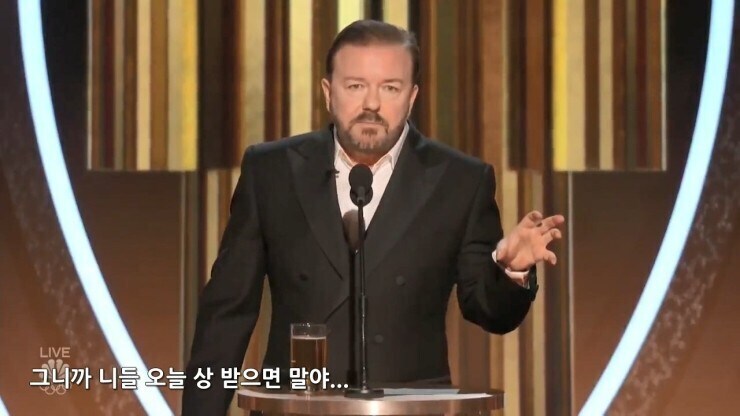 미국 시상식 특징.jpg_1.jpg