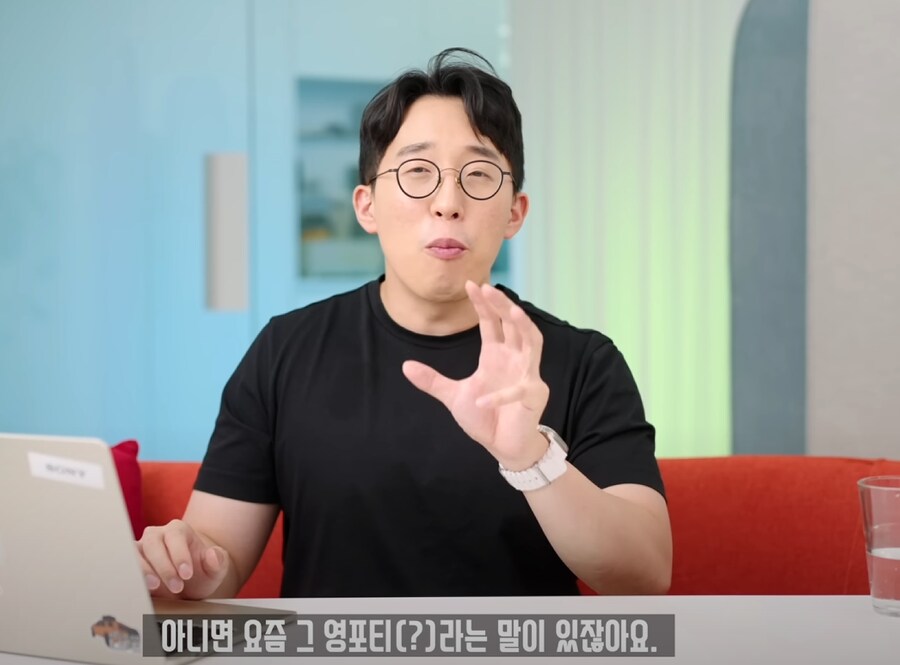 잇섭 스마트폰 통계영상 웃프네ㅋㅋㅋㅋㅋ_1.png