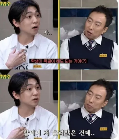 역룰라 대참사_1.webp