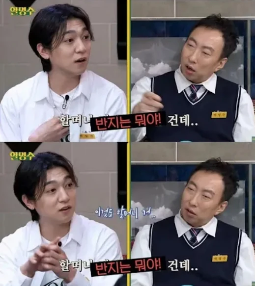 역룰라 대참사_2.webp