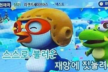 호불호 심하게 갈리는 악역 유형_2.jpg