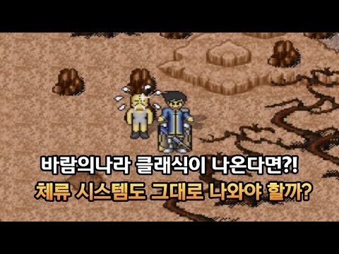 추억은 미화된다고 그랬는데_1.jpg